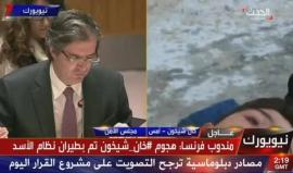 بدء جلسة طارئة في مجلس الأمن بشأن مجزرة القصف الكيميائي على بلدة خان شيخون بريف إدلب