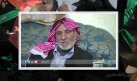 حكي بالفلسطيني 45 | ثارك وجب - الشهيد مازن فقها | سامر عيسى