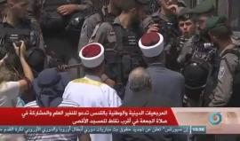 #شاهد #مباشر الاحتلال يغلق كافة الطرق المؤدية للأقصى ويمنع دخول من تقل أعمارهم عن 50 عاما .