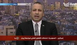 الصحفي الإسرائيلي إدي كوهين يقول إن يعطي الإعلام العربي منبراً للإسرائيليين "ديمقراطية" ويضيف: نثمن موقف #السعودية والمفتي لإقامة التعاون مع الدول اليهودية الإسرائيلية وعدونا المشترك هو العدو الإيراني .