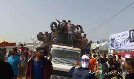 #شاهد هكذا تم استقبال متظاهري "وحدة الكوشوك" شرق مدينة غزة اليوم في الجمعة الثالثة من #مسيرة_العودة_الكبرى