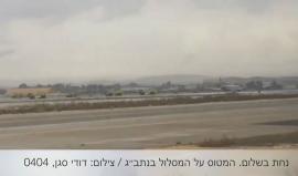 #فيديو هبوط اضطراري لطائرة من نوع بوينج 767 في مطار "بن غوريون" الاسرائيلي بسبب حريق فى قمرة القيادة