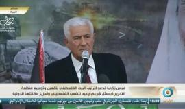 #مباشر رام الله.. عضو اللجنة المركزية لحركة #فتح عباس زكي يتحدث بمهرجان إنطلاقة حماس