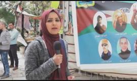 فعاليات تضامنية مع الأسرى لمحاكاة خطورة وضعهم الصحي 
تقرير: فداء نصر ‏