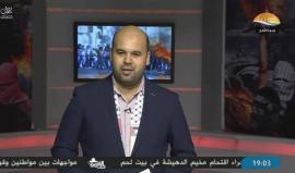 #شاهد لقاء خاص مع عائلة الشهيد القائد #يحيى_عياش في الذكرى الـ 22 لاستشهاده .