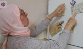 قصة الأسير شادي الشرفاء رفيق بلال كايد بالسجن
تقرير: لمى غوشة