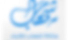 #مسجل| #أردوغان لنتنياهو: مكافحة الإرهابيين لا تعنيك لأنكم دولة إرهاب