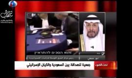 الجنرال السعودي السابق أنور عشقي: زعماء #حماس و #الجهاد يقبلون اليهود والصهاينة في المؤتمرات !!