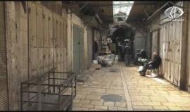 #سوق_اللحامين في البلدة القديمة بالقدس... أزمة اقتصادية بفعل ضرائب #الاحتلال

تقرير احمد جرادات|