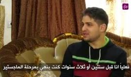 #شاهد
معلم في في يجعل من تعليم اللغة الانجليزية متعة.
