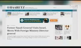 هآرتس :الإمارات ستشارك بتمرين عسكري يشارك فيه الجيش الإسرائيلي في الولايات المتحدة