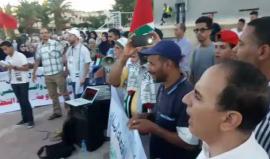 #شاهد وقفة في مدينة الخميسات المغربية نصرة للقدس والمسجد الاقصى المبارك