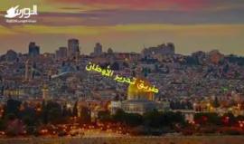 #شاهد 
فدائي من شرق النهر.. الشهيد إبراهيم بني عودة المهندس الثالث للقسام
من طمون قضاء #نابلس، حيث يصادف اليوم الذكرى الـ 16 لاغتياله من قبل الاحتلال