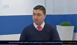 الفن الفلسطيني يدور الشرق والغرب ناقلاً رسالة غزة .. مع الفنان والمصور بلال خالد