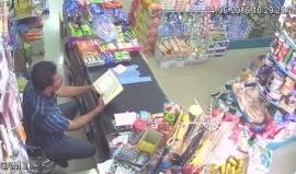 #شاهد ملثمان يعتديان على هندي أثناء قراءته القرآن في السعودية! 

الجهات الأمنية تواصل البحث عنهما بمنطقة حائل شمالي البلاد