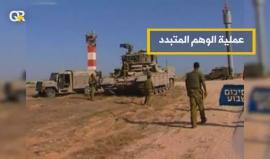 أبو أركان .. قائد كتيبة الشابورة وقائد لواء المدفعية #برفح