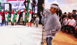 شاهد مقتطفات من حفل يوم اليتيم الفلسطيني في مخيم العودة شرق مدينة غزة