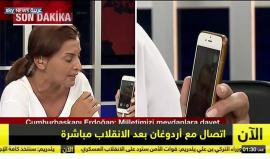 #عاجل .. #شاهد كلمة الرئيس التركي رجب طيب أردوغان : الانقلاب فاشل وسنقضي عليه وسيتم محاكمة فاعليه .. وأدعو الجماهير للنزول إلى الشوارع وانا في طريقي إلى المطار للقدوم إلى أنقرة . 

#مع_تركيا