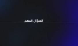 هل تعرف ماذا يعني قانون الجرائم الالكترونية ؟! 

#قانون_الحرائم_جريمة 
#الصحافة_ليست_جريمة