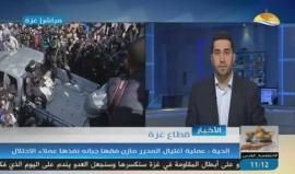 موكب عسكري للقسام يصل الشفاء استعدادا لتشييع الشهيد فقهاء