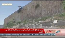 #شاهد قوات الاحتلال برفقة بلدية الاحتلال تقتحم مقبرة الرحمة في القدس المحتلة وتعتدي على مقابر المسلمين