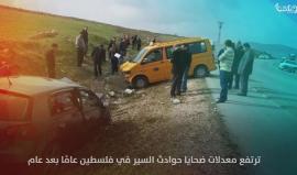 لا تسرع !! هناك من ينتظرك.. لا تسرع فَ حياتك غالية