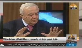 القيادي في حركة #حماس صلاح البردويل: تلفزيون فلسطين يحرض على #المقاومة مستخدما تصريحات قادة صهاينة
