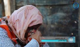 "احنا أموات فوق الأرض"... شاهد معاناة عائلة من غزة تعيش في ظروف مأساوية منذ ثلاثين عاماً 

لمد يد العون والمساعدة التواصل على الأرقام التالية : 
00972594153750
00972595515502