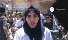 #فيديو "احنا رزان.. حنظل لآخر نفس فينا"

المُسعفة بيان ابو روك، صديقة الشهيدة رزان النجار، تتحدث عن الشهيدة خلال التشييع اليوم