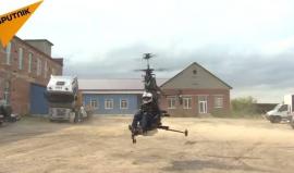 #شاهد  اختبار إحدى أصغر وأخف المروحيات في العالم بـ روسيا 

 يمكن نقل هذه الطائرة في صندوق السيارة، وتركيبها وتجميعها وفكها خلال دقائق معدودة.

تصل سرعة انطلاقها إلى حوالي 120 كم/ الساعة، وهي قادرة على الطيران من أي سطح غير مجهز واجتياز مئات الكيلومترات.