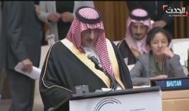 محمد بن نايف: السعودية الثالثة عالميا بمساعدة اللاجئين