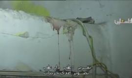 اغتيال #الشهيد_المثقف باسل الأعرج في البيرة بالضفة الغربية 

تقرير : علي دار علي