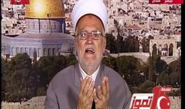 الشيخ عكرمة صبري خطيب المسجد الأقصى يتحدث في ذكرى إفشال محاولة الإنقلاب العسكري