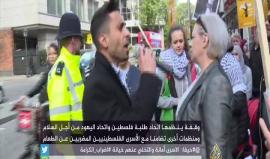 وقفة في العاصمة البريطانية لندن تضامنا مع الأسرى الفلسطينيين المضربين عن الطعام في سجون الاحتلال الإسرائيلي