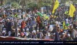 #شاهد #مباشر بعد قليل تنطلق فعاليات مهرجان المصالحة المجتمعية على طريق الوحدة في غزة #المصالحة_المجتمعية