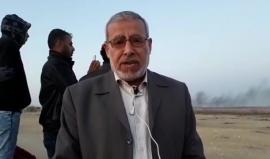 #مباشر كلمة للدكتور وليد عامر الناطق الرسمي باسم الهيئة الوطنية العليا لكسر الحصار ضمن فعاليات مسيرة العودة الكبرى على الحدود الشرقية لمدينة خانيونس.
#مسيرة_العودة_الكبرى