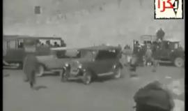 القدس المحتلة عام 1928