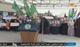 #مباشر مؤتمر صحفي لرئاسة المجلس التشريعي حول قطع رواتب نواب الضفة الغربية من قبل السلطة