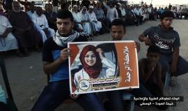 #شاهد
الحشود المشاركة في استقبال القيادي في حماس -فتحي حماد- شرق الوسطى في #جمعة #الوفاء_للطواقم_الطبية_والإعلامية