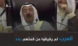 كيماوي الأسد على طاولة مجلس الأمن ... ذات المسرحية والضحايا باستمرار
(قاسيون)