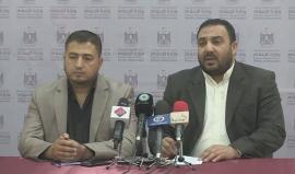 لقاء مع مسؤول .. رامي أبو الريش حول متابعة وزارة الاقتصاد للبضائع المدخلة عبر معبر كرم أبو سالم.