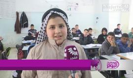 شويكة: ثائر الشيخ علي يشدو قواعد اللغة العربية بأعمال فنية محببة للطلبة > 

تقرير: رهام أبو حبلة ، تصوير ومونتاج: براء عمر