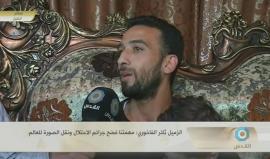 الافراج عن الزميل ثائر الفاخوري من سجون السلطة بكفالة مالية 1000 دينار