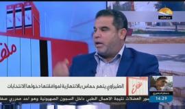 #شاهد | رد القيادي في حركة حماس د.صلاح البردويل على #الطيراوي الذي يقول أن #حماس انتهازية لدخولها في الانتخابات