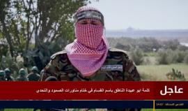 #مباشر كلمة للناطق باسم كتائب القسام في ختام #مناروات_الصمود_والتحدي