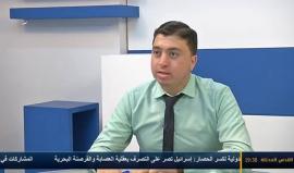 #بث_مباشر .. تغطية خاصة مع متضامنات سفينة زيتونة لكسر الحصار عن قطاع غزة التي اعترضتها سلطات الاحتلال قبالة سواحل غزة .