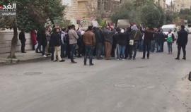 مظاهرة امام سفارة السلطة في عمان تطالب برحيلها , رفضا لمحاكمة السلطة للشهيد باسل الأعرج ورفاقه برام الله اليوم