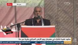 مهرجان #يوم_الأرض في قرية دير حنا بالداخل الفلسطيني المحتل