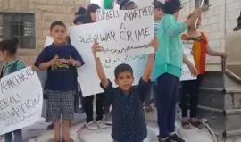 #شاهد
اعتصام بحارة جابر في الخليل للمطالبة بفتح الشارع الذي تغلقه قوات الاحتلال منذ 16 عاماً.
تصوير أبو عماد جابر