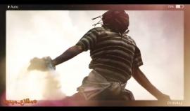 #شاهد #كليب "يا قلنديا شدي حيلك"